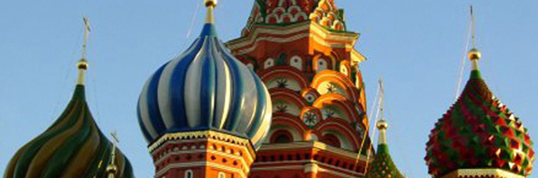 Moskau: Basilius-Kathedrale